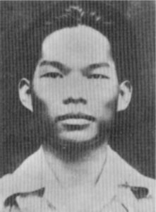 Nguyễn An Ninh (1900-1943)